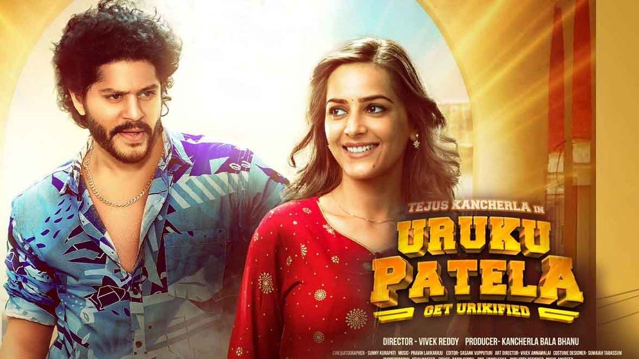 Uruku Patela Now Streaming On Prime Video