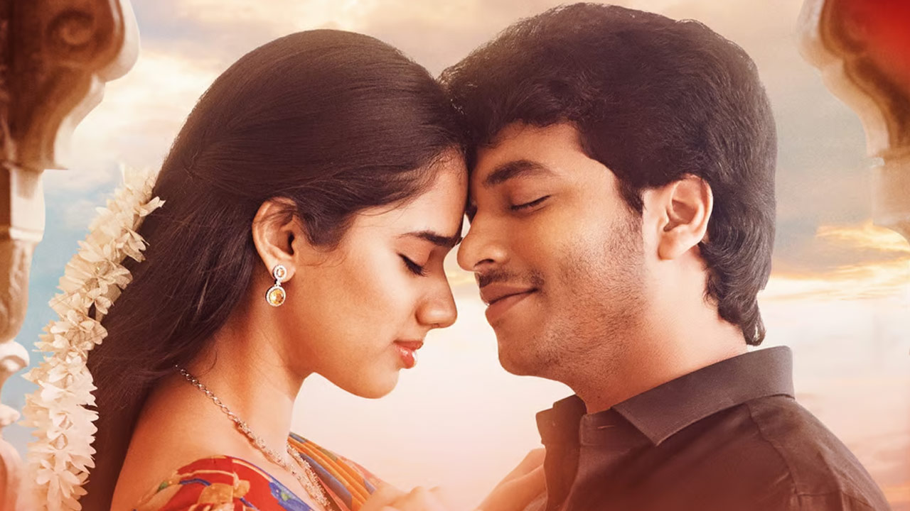 Usha Parinayam Movie OTT Release Date Fix