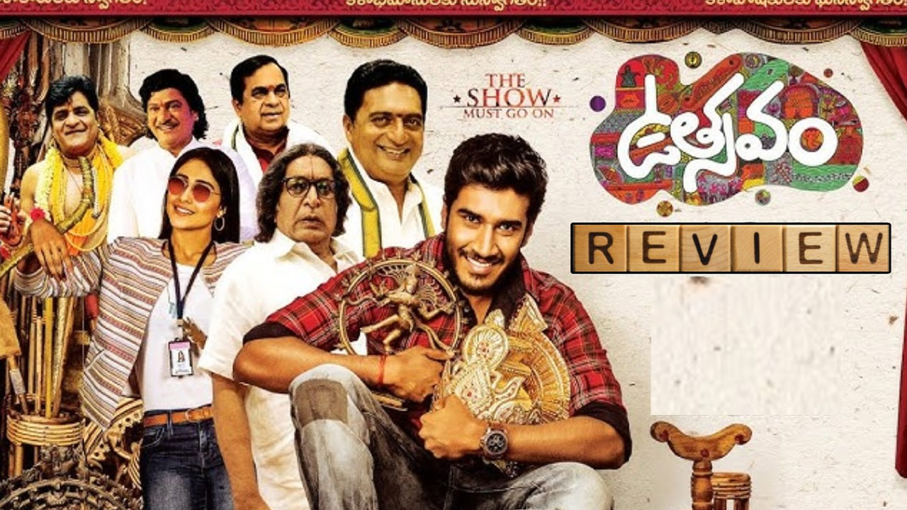 Utsavam Movie Review