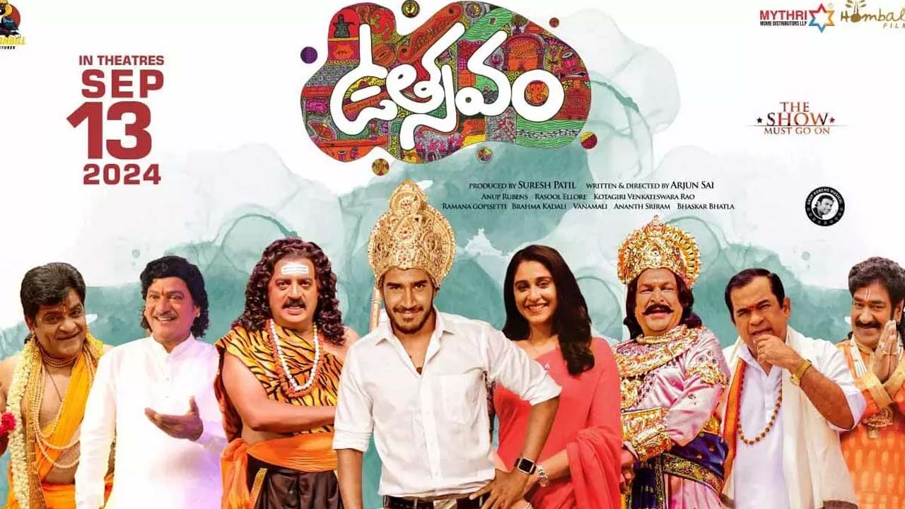 Positive Reception for Utsavam on Amazon Prime Positive Reception for Utsavam on Amazon Prime