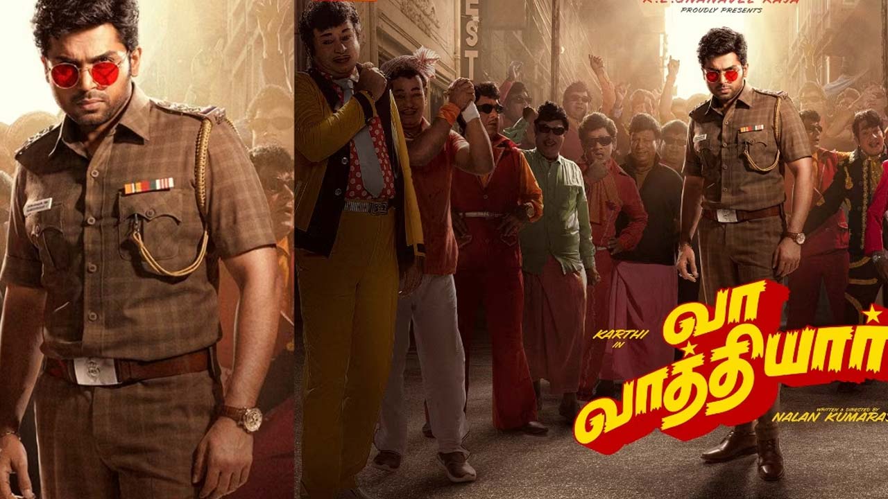 Vaa Vaathiyaar Teaser Release Time Announced: Karthi And Krithi Shetty's Film Glimpse Coming Soon