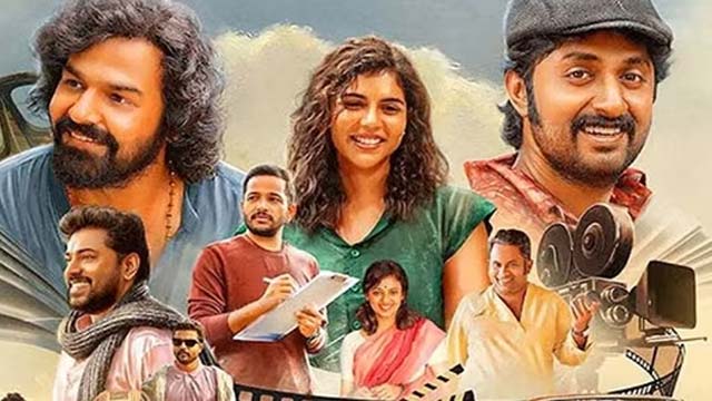 Varshangalku Sesham Movie On OTT Platform Varshangalku Sesham Movie On OTT Platform
