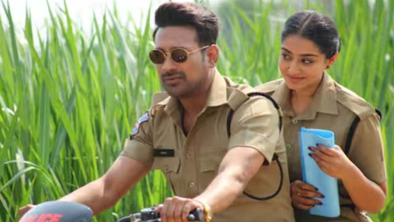 Varun Sandesh's 'Constable'  Motion Poster Reveals Dark Crime Thriller