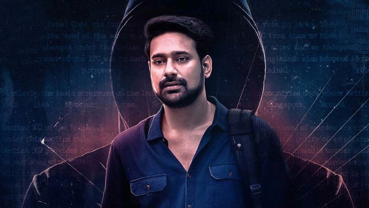 Varun Sandesh's Nindha OTT Release Date