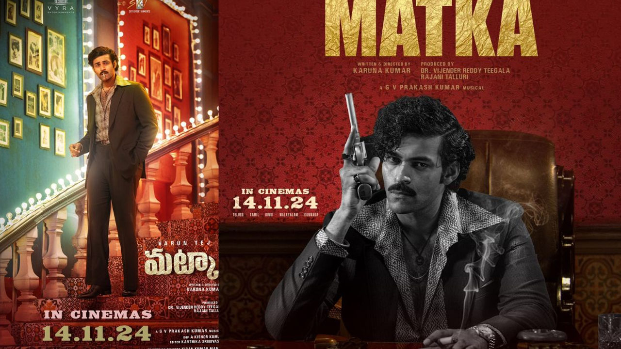 Varun Tej Matka Movie Censor Report, RunTime Varun Tej Matka Movie Censor Report, RunTime