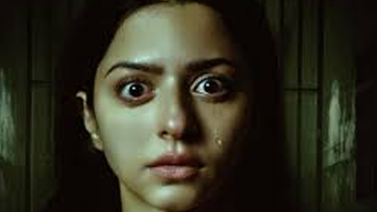Vedika Fear Movie Trailer Released