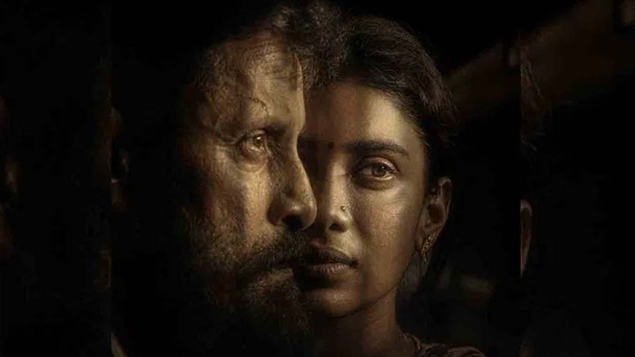 Chiyan Vikram's New Look In Veera Dheera Sooran Poster Goes Viral Chiyan Vikram's New Look In Veera Dheera Sooran Poster Goes Viral