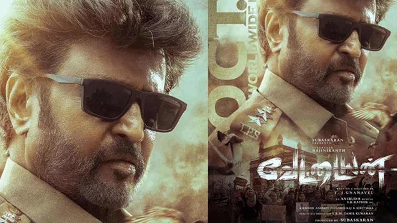 Vettaiyan OTT Platform: Streaming Details For Rajinikanth's Film Vettaiyan OTT Platform: Streaming Details For Rajinikanth's Film