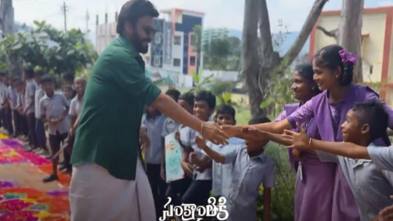 Victory Venkatesh's Sankranti Ki Vastunnam Viral Video from Araku Shoot 