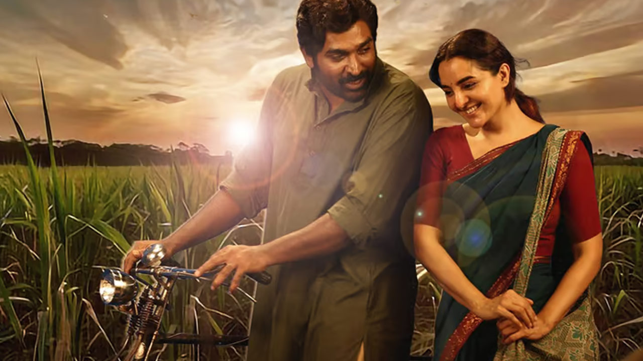First Single from Viduthalai 2 Set to Release on This Date First Single from Viduthalai 2 Set to Release on This Date
