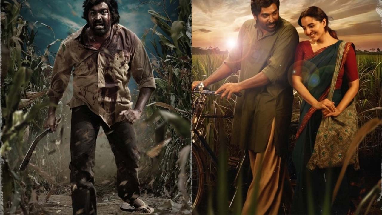 Viduthalai Part 2 OTT Release Where To Watch Vijay Sethupathi Film Viduthalai Part 2 OTT Release Where To Watch Vijay Sethupathi Film