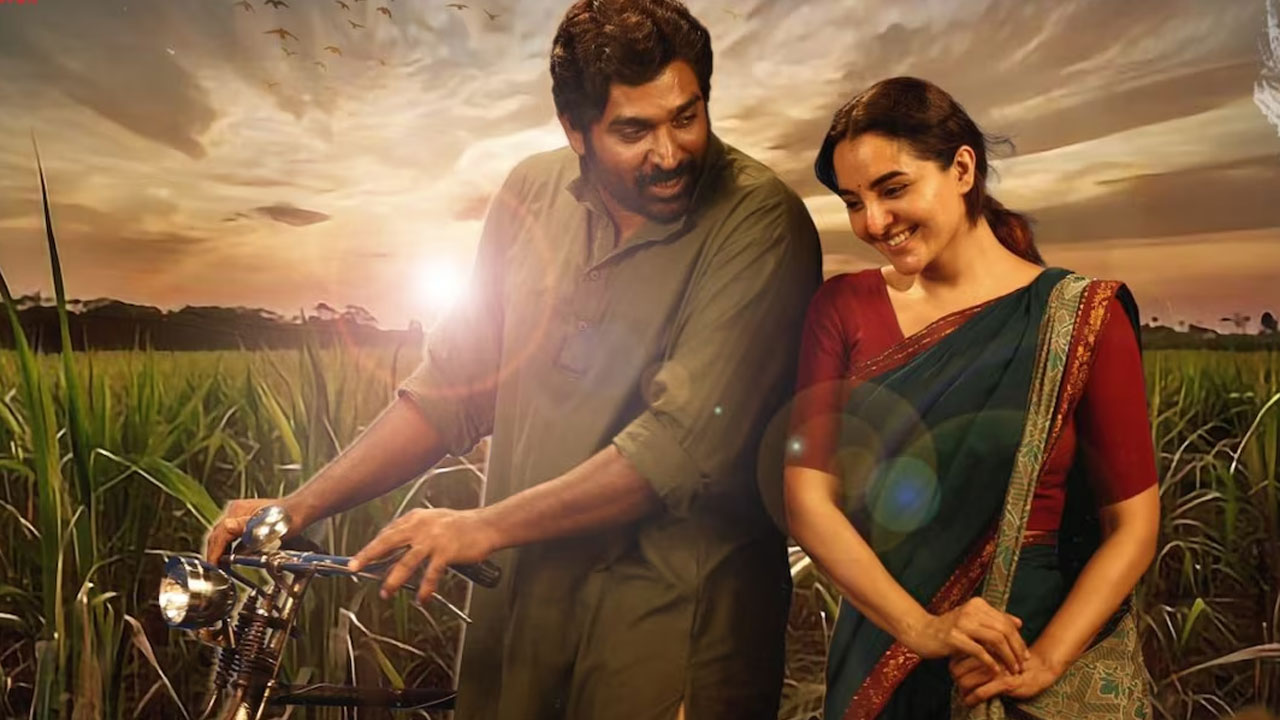 Viduthalai Part 2 Review