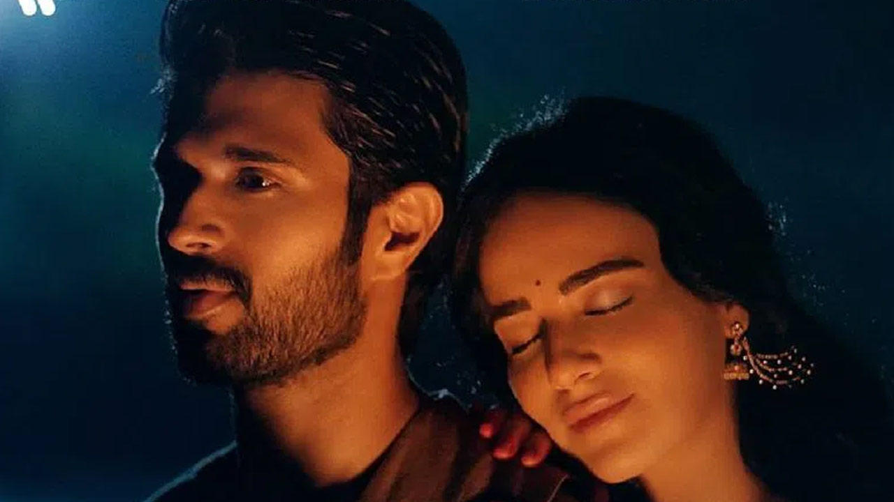 Vijay Devarakonda Sahiba Release Date fix