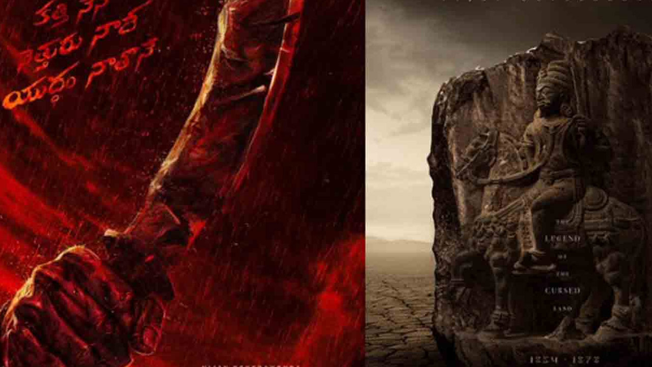 Vijay Deverakonda's SVC59 to Begin Shooting in 2026, Alongside VD 12 Vijay Deverakonda's SVC59 to Begin Shooting in 2026, Alongside VD 12