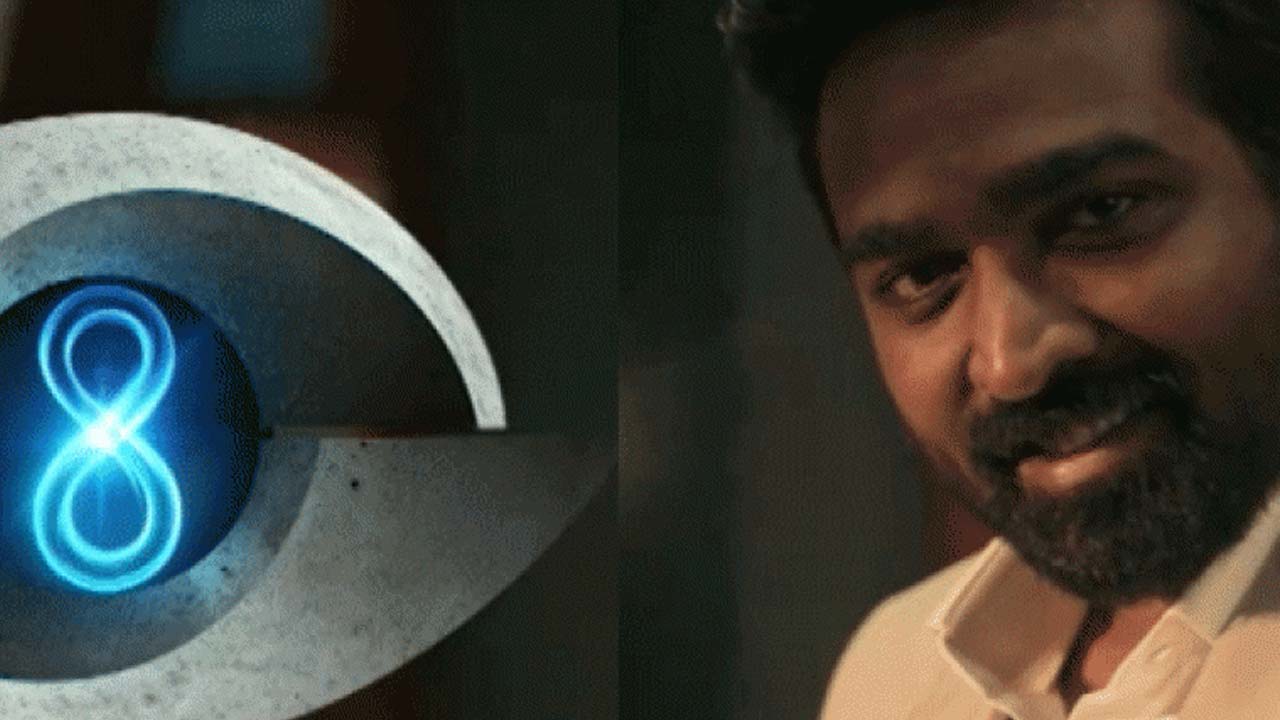 Bigg Boss Tamil Season 8 Week 4 Highlights Bigg Boss Tamil Season 8 Week 4 Highlights