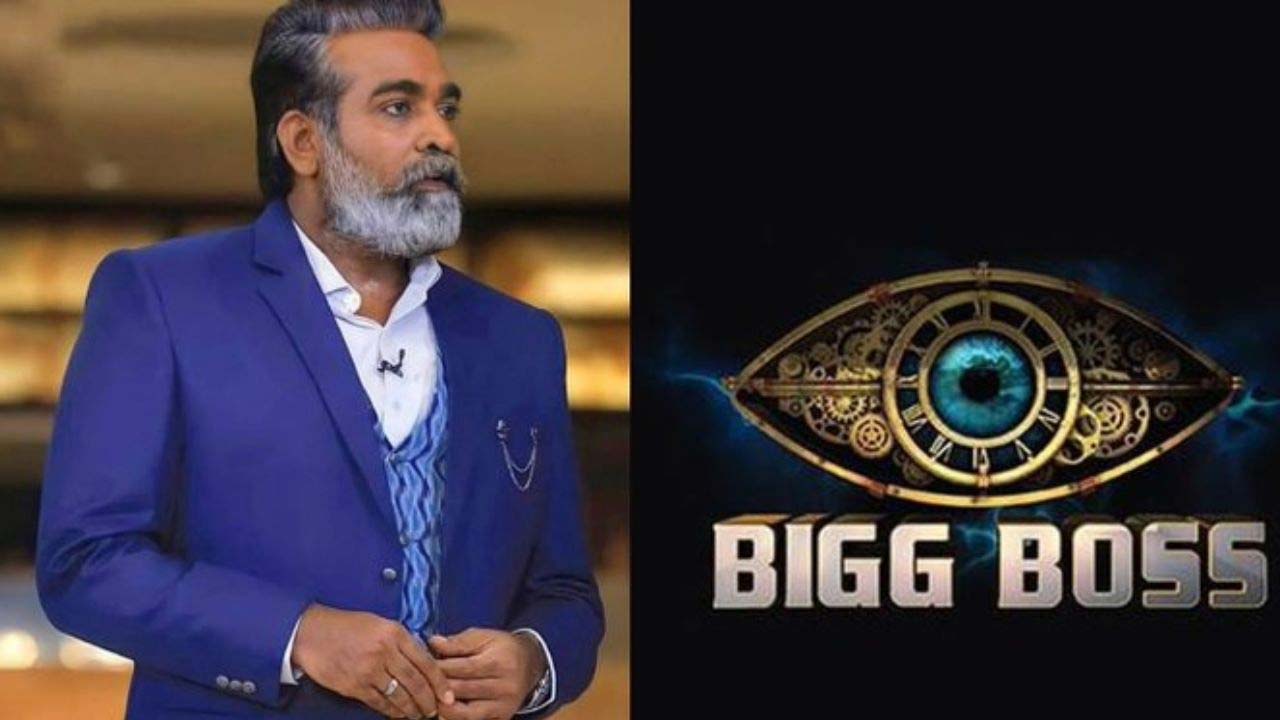 Vijay Sethupathi To Host Bigg Boss Tamil Season 8 Vijay Sethupathi To Host Bigg Boss Tamil Season 8