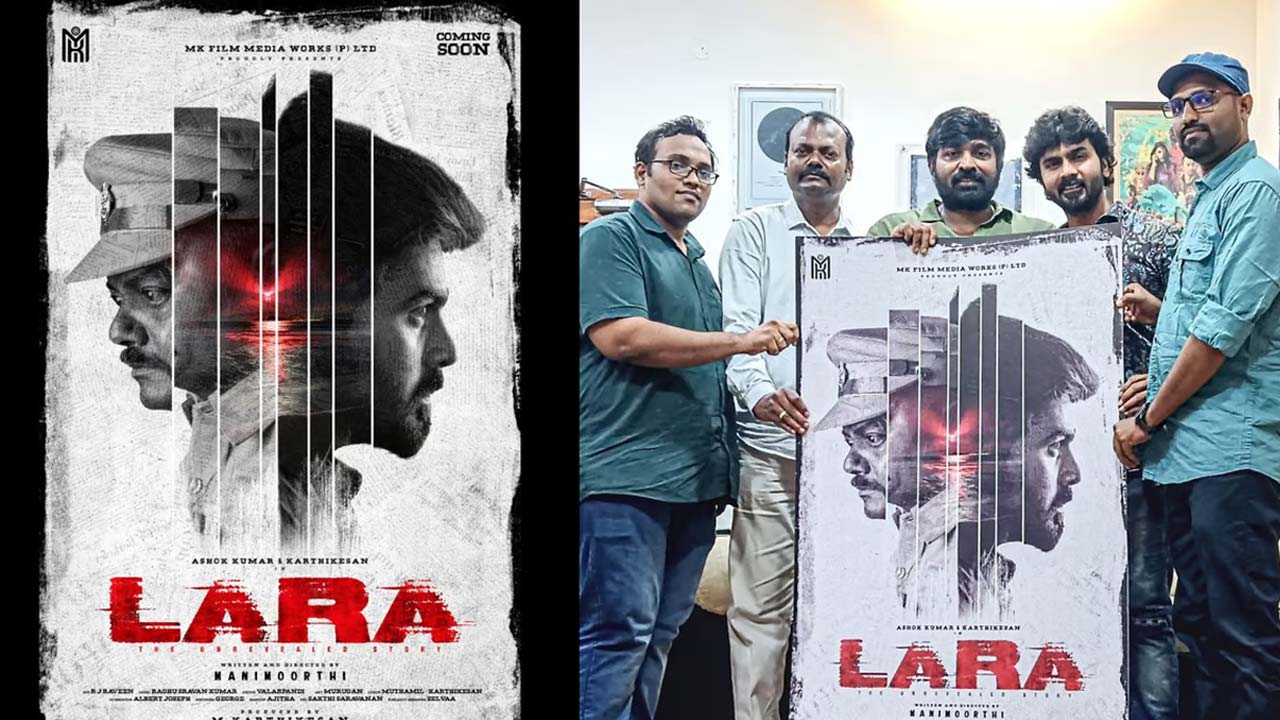 Vijay Sethupathi Reveals The First Look Of Debutant Mani Moorthi's Lara Vijay Sethupathi Reveals The First Look Of Debutant Mani Moorthi's Lara