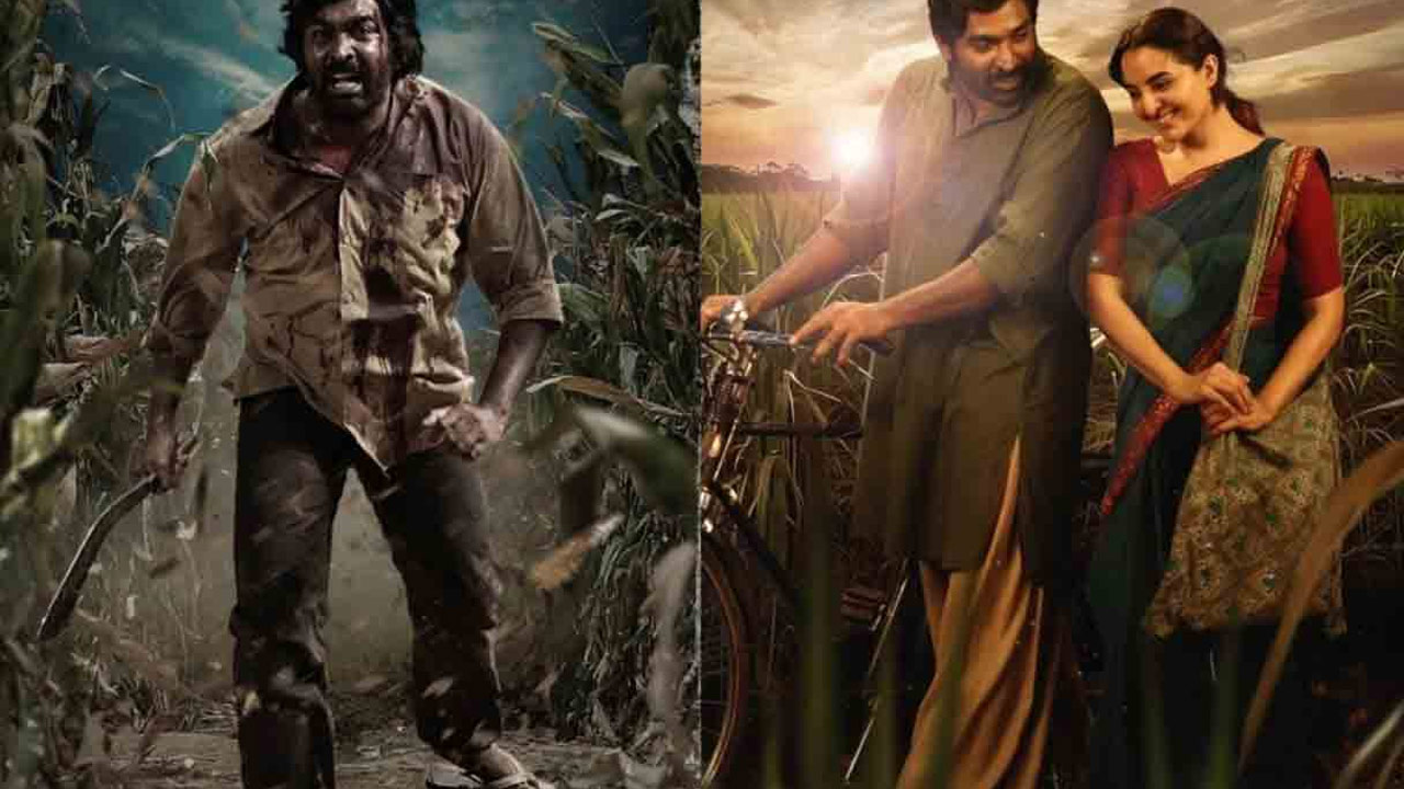 Vijay Sethupathi Vidudhala Part 2 Censor Report,Runtime Vijay Sethupathi Vidudhala Part 2 Censor Report,Runtime