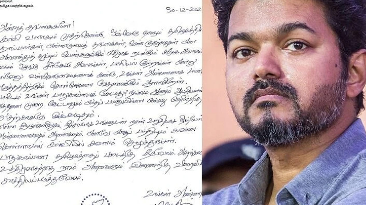 Vijay's Powerful Letter on Sexual Assaults at Anna University and Tamil Nadu's Safety Crisis Vijay's Powerful Letter on Sexual Assaults at Anna University and Tamil Nadu's Safety Crisis