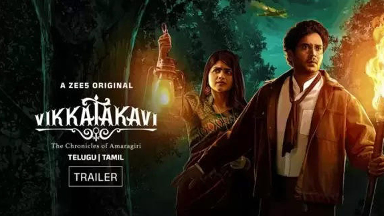 Vikkatakavi OTT Release Date Fix