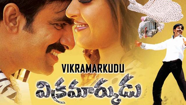 Vikramarkudu Set For Theatrical Re Release