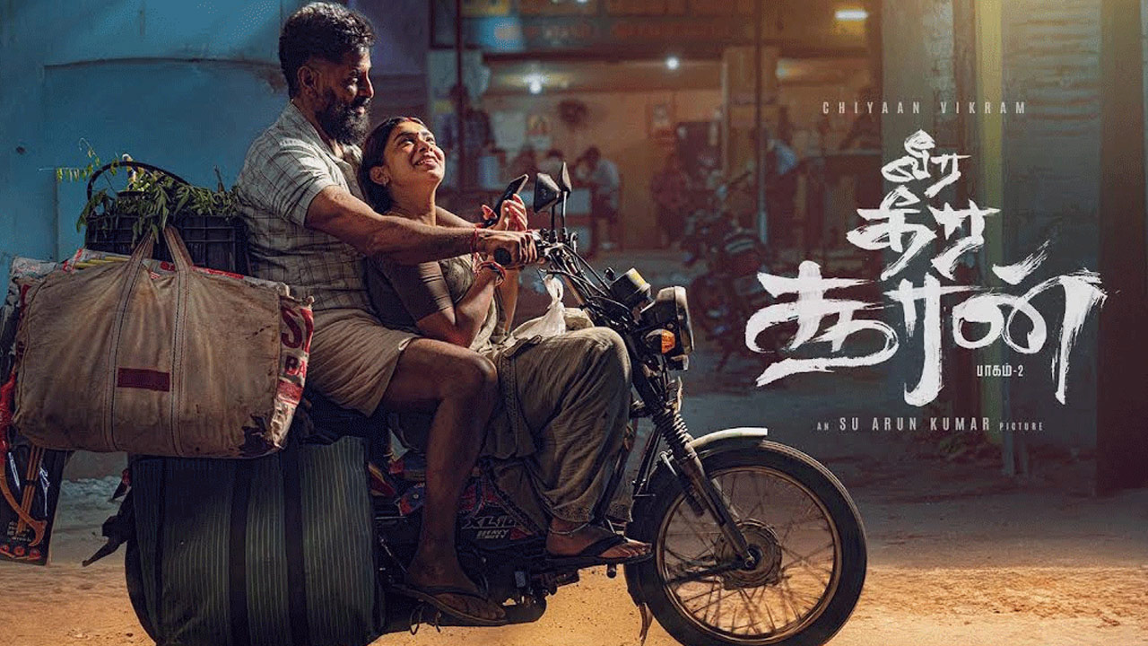 Vikram's Veera Dheera Suran Set for January 24 Release: A Two Part Action Saga