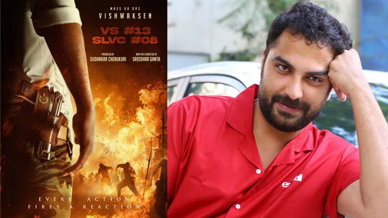 Vishwak Sen's New Film Announcement