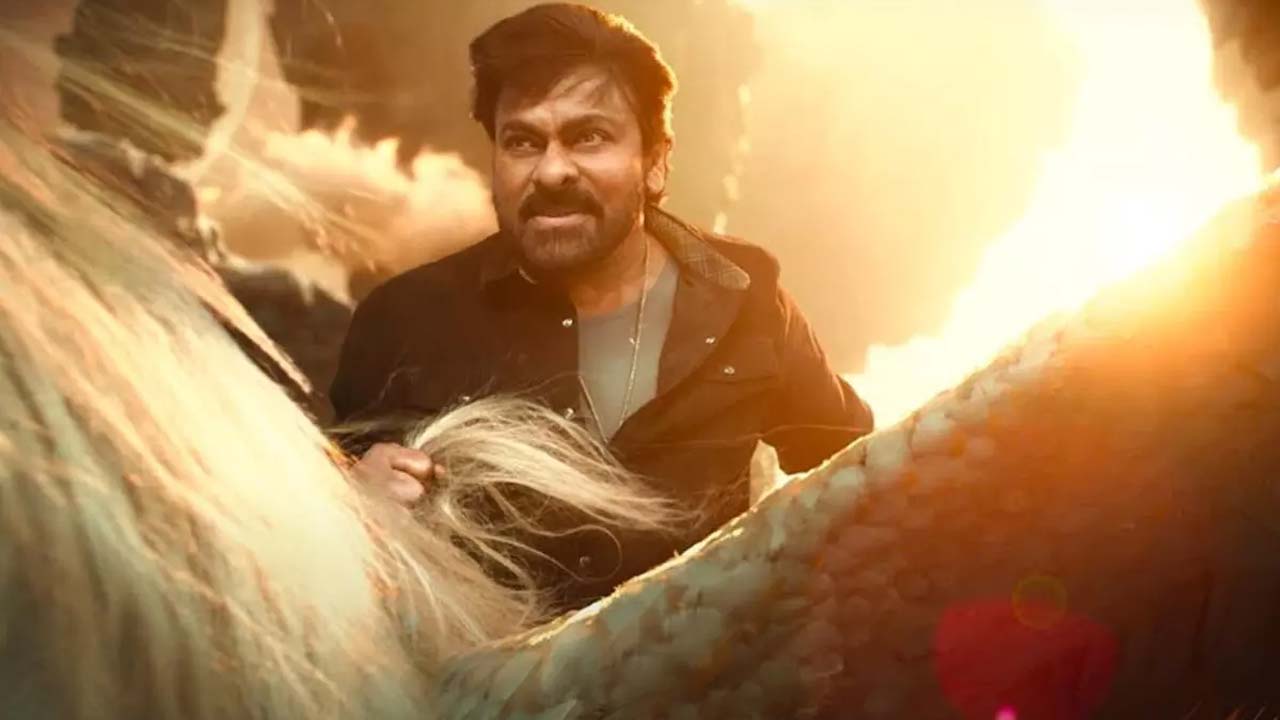 Chiranjeevi's Vishwambhara Teaser Reactions