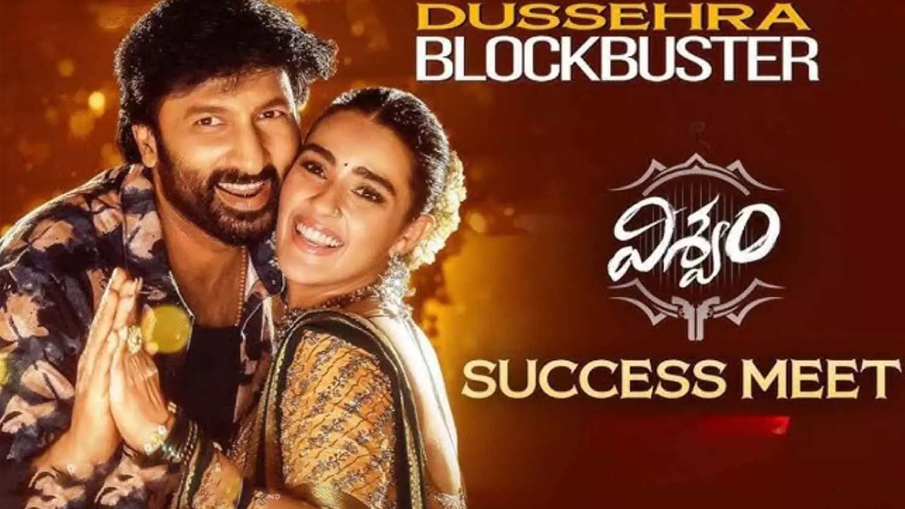 Viswam Gopichand and Kavya Thapar Shine in Action Comedy