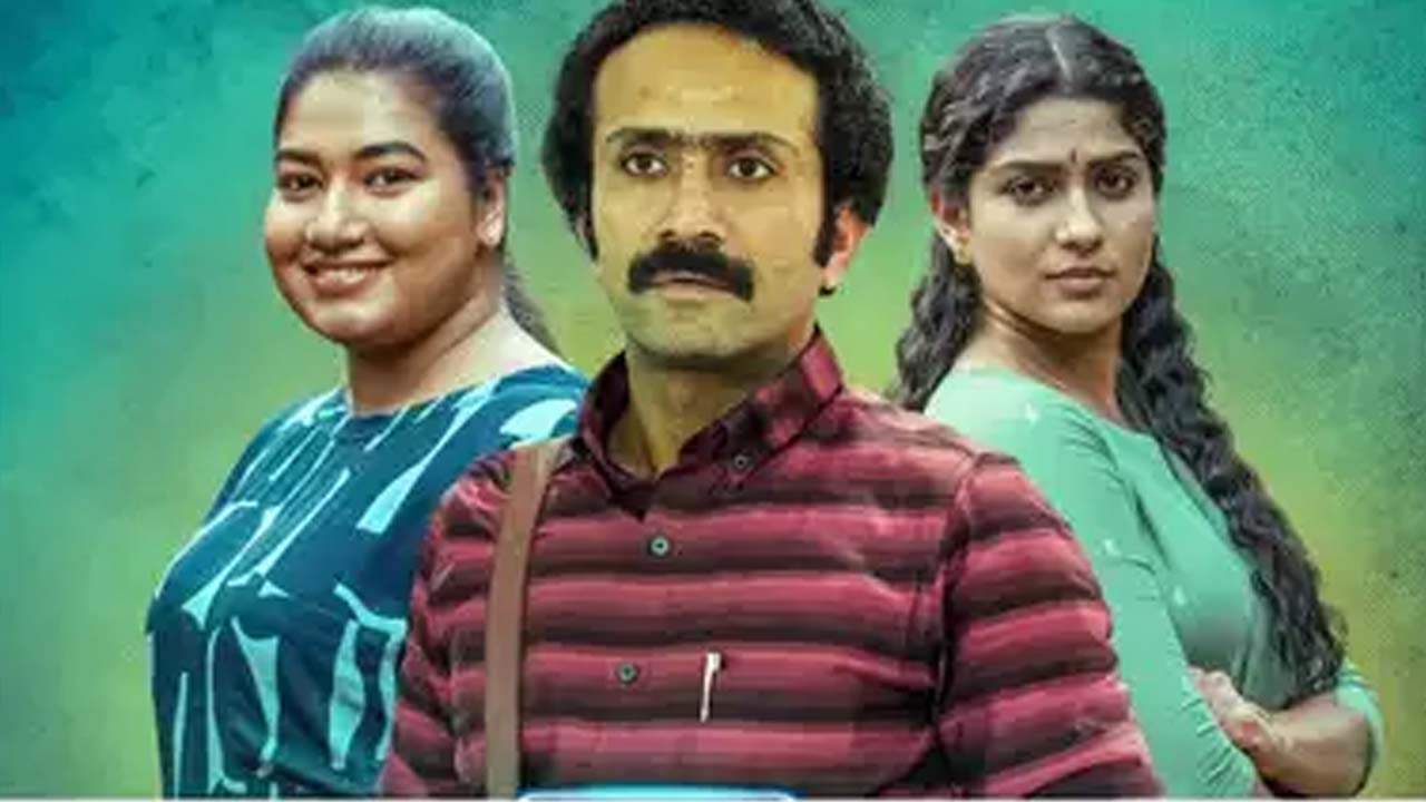 Vivekanandan Viralanu OTT Release: Where To Watch