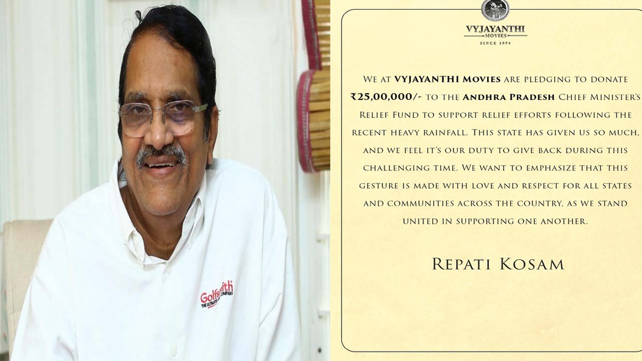 Kalki 2898 AD Makers Donate Rs 25 Lakh To AP Relief Fund Amid Devastating Floods Kalki 2898 AD Makers Donate Rs 25 Lakh To AP Relief Fund Amid Devastating Floods