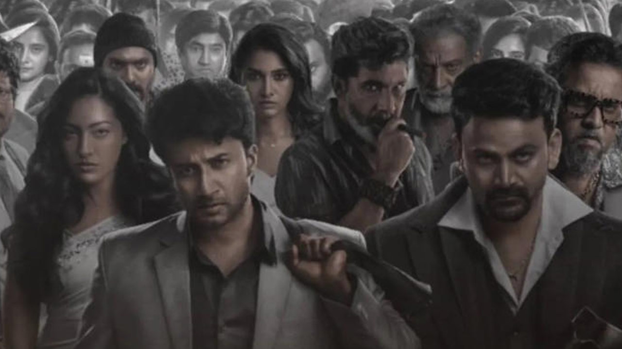 Zebra OTT Release: Satyadev's Financial Crime Thriller to Premiere in Theaters Zebra OTT Release: Satyadev's Financial Crime Thriller to Premiere in Theaters