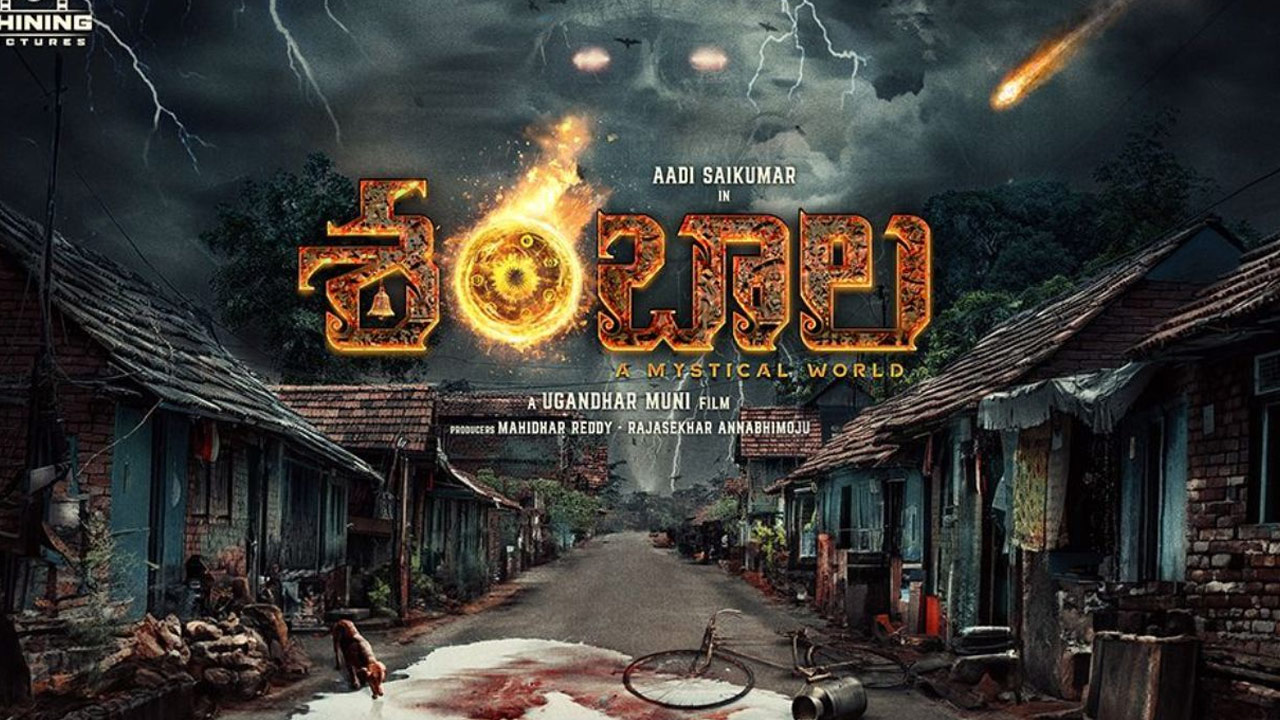 Aadi Saikumar Takes on a Challenging Geoscientist Role in Supernatural Thriller 'Shambala'
