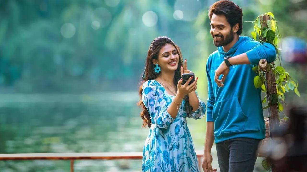 AAY Movie OTT Date Announced