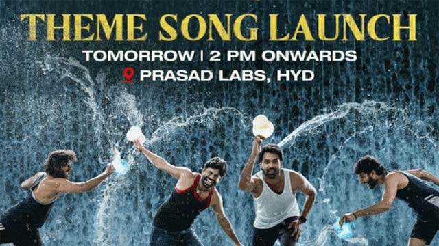 Aay Theme Song Launch at Prasad Labs Aay Theme Song Launch at Prasad Labs