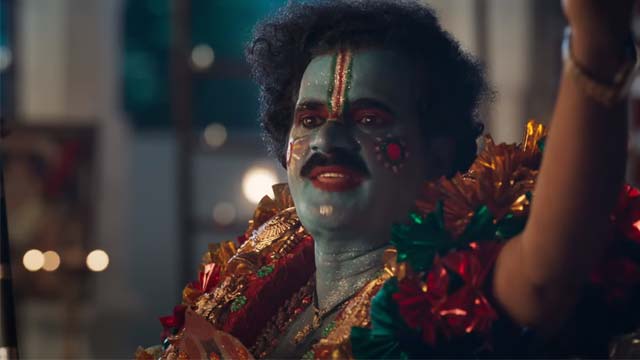 'Amma Lalo Rambhajana' Song Release Date Set for 'Ai'