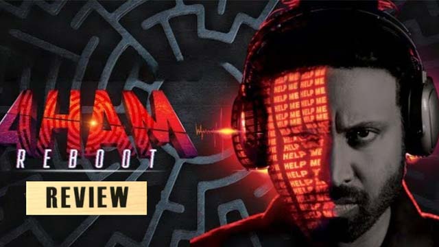 Sumanth Aham Reboot Movie review