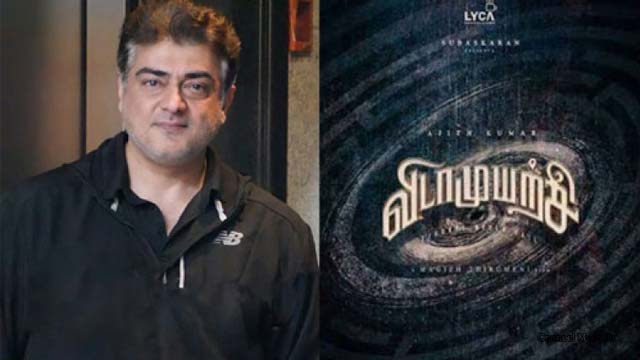 superstar Ajith's 'Vida Muarchi' in Diwali Race 2024 superstar Ajith's 'Vida Muarchi' in Diwali Race 2024