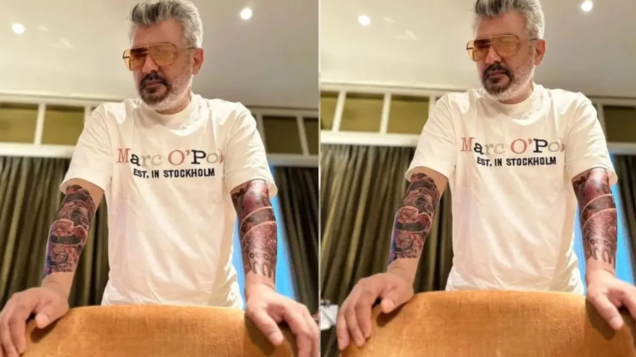 Ajith Kumar GoodBadUgly Movie New Poster Released Ajith Kumar GoodBadUgly Movie New Poster Released