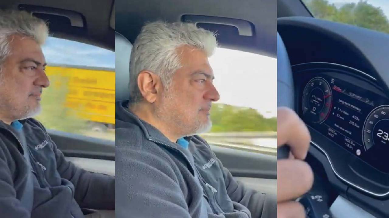 Ajith Kumar's 234 kmph Audi Ride Goes Viral: Star's High-Speed Racing Skills in Focus Ajith Kumar's 234 kmph Audi Ride Goes Viral: Star's High-Speed Racing Skills in Focus