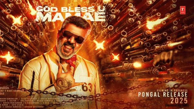 Special poster release from 'Good Bad Ugly' Special poster release from 'Good Bad Ugly'