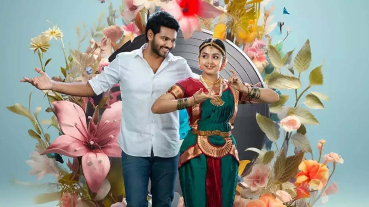 Alanaati Ramachandradu Trailer Released Today