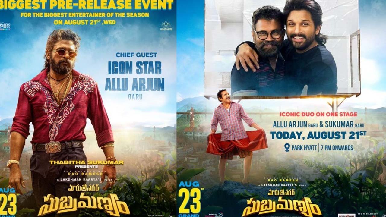 Allu Arjun and Sukumar Reconcile at Pre-Release Event for 'Maruthi Nagar Subrahmanyam' Amidst 'Pushpa 2' Production