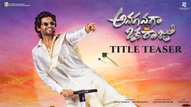 Naveen Polishetty Confirms 'Anaganaga Oka Raju