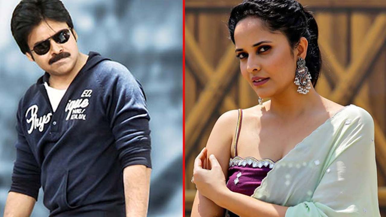 Anchor and actress Anasuya revealed she danced with Pawan Kalyan in a song