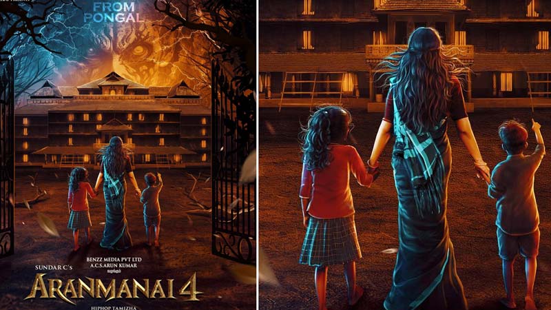 Aranmanai 4 Release Date, Trailer, Teaser