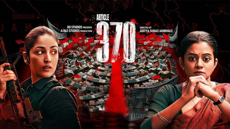 Article 370 OTT Release Date, Box Office Collections