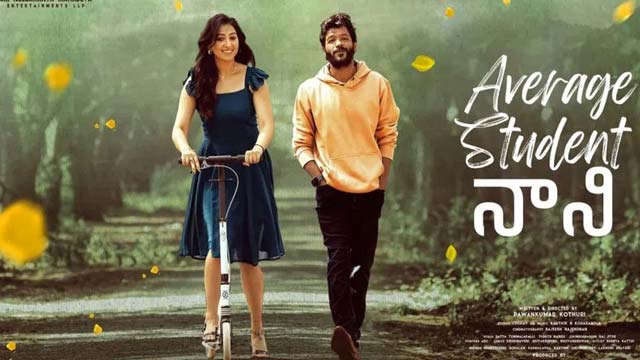 Another poster Released from 'Average Student Nani' Movie Another poster Released from 'Average Student Nani' Movie