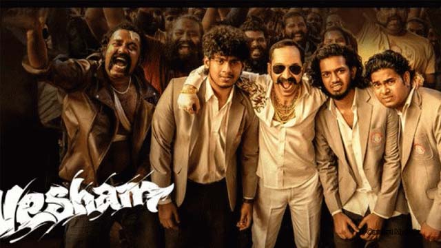 Pushpa is the actor's latest super hit film which will be premiering in Tamil