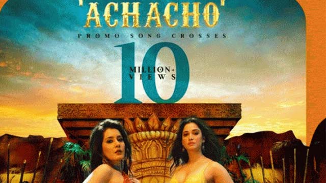 Baak : 'Achoacho' song which has 10M+ views